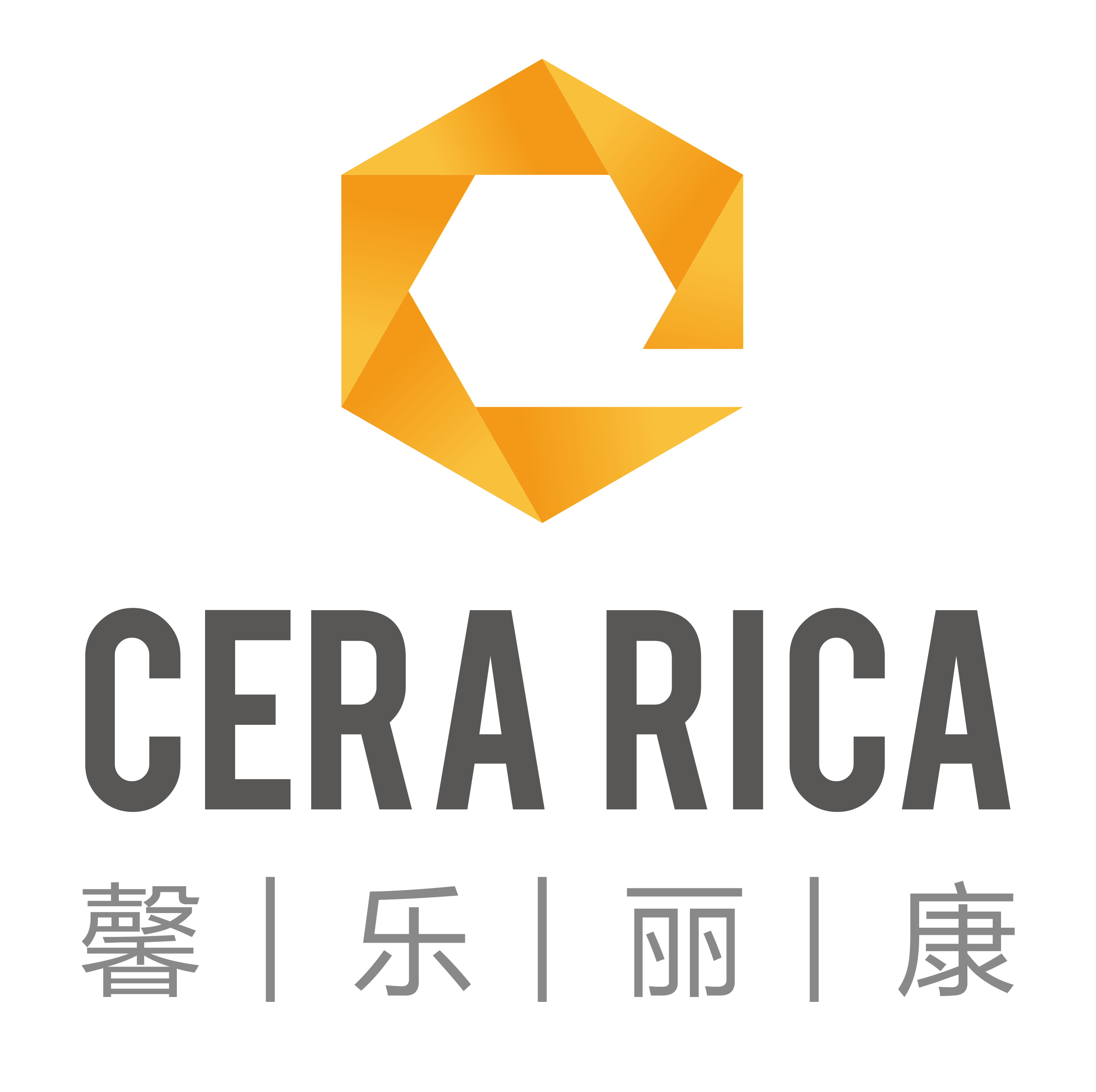 Cera Rica